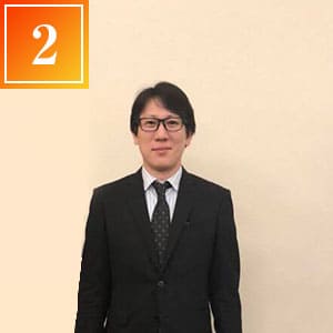 福田鑑定士が訪問