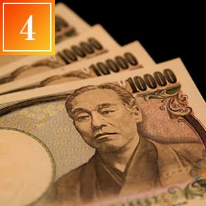 現金でのお支払い