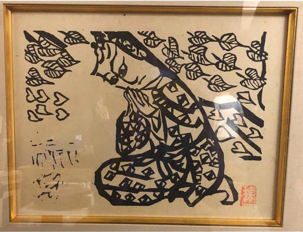 棟方　志功（版画）