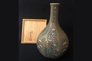 一三代今泉今右衛門